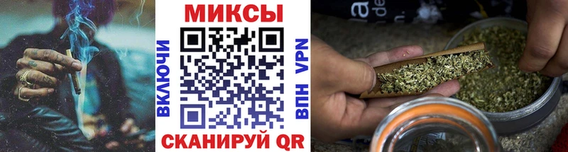 Бутират оксибутират  сколько стоит  omg ссылка  Ногинск 