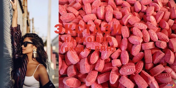 spice Навашино