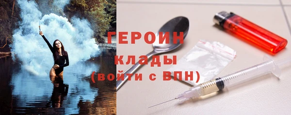 прущая мука Балабаново