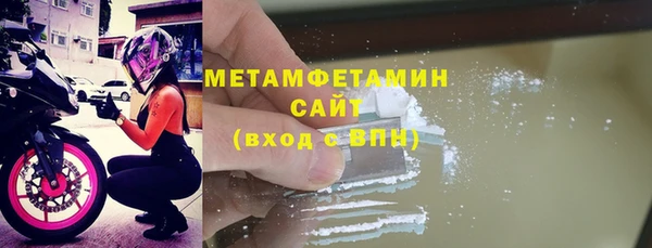 ECSTASY Надым
