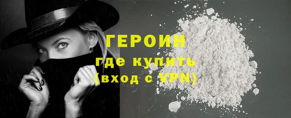 прущий лед Баксан