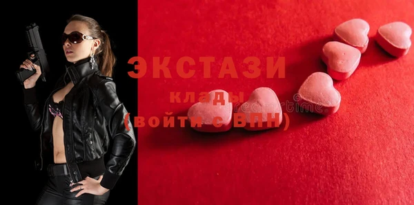 прущий лед Баксан