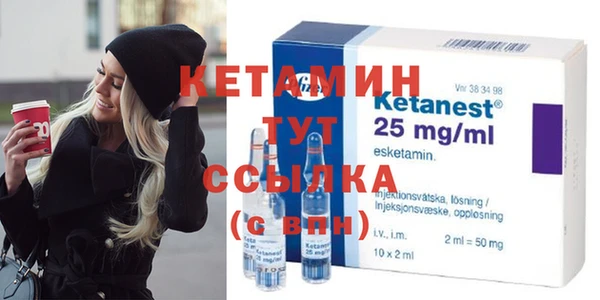 прущий лед Баксан