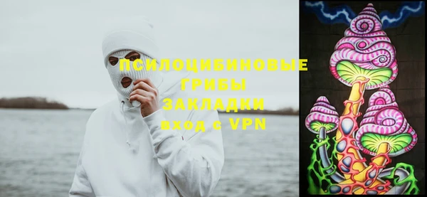 прущий лед Баксан