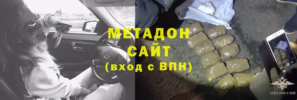 прущий лед Баксан
