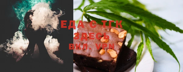 прущая мука Балабаново