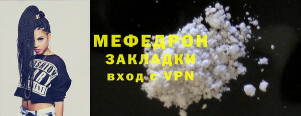 прущий лед Баксан