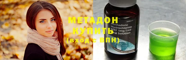 прущий лед Баксан
