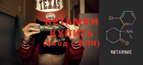 прущий лед Баксан