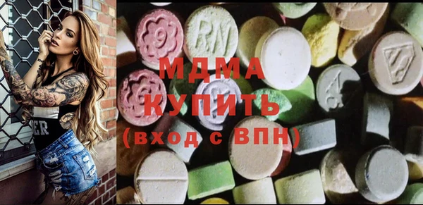 прущий лед Баксан