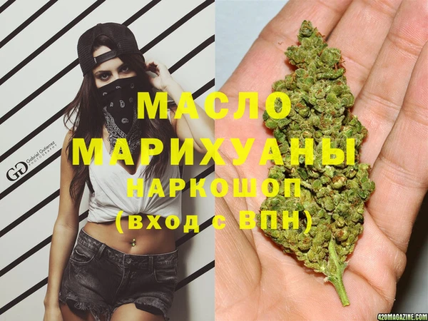 прущая мука Балабаново