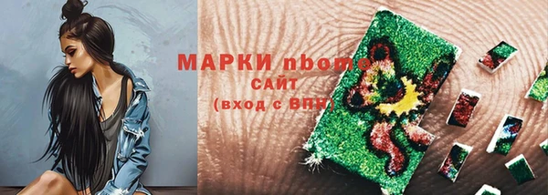 прущий лед Баксан