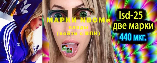 прущая мука Балабаново