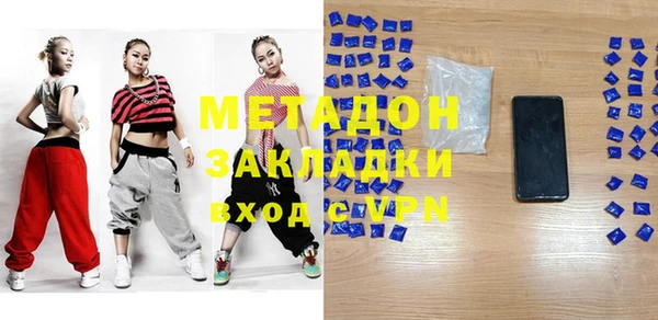прущая мука Балабаново