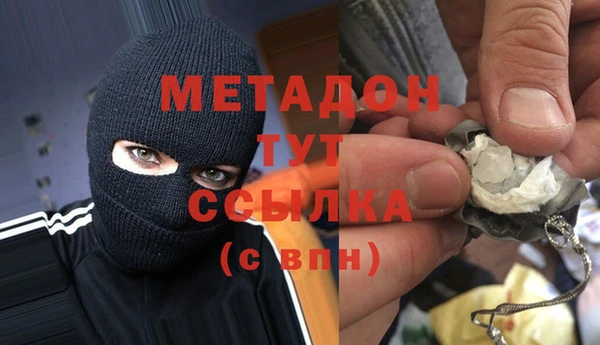 прущая мука Балабаново