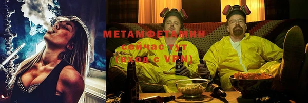 прущий лед Баксан