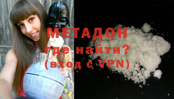 прущая мука Балабаново