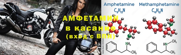 mdpv Наволоки