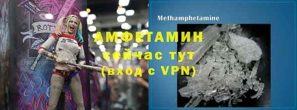 прущий лед Баксан