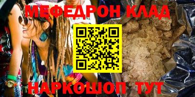 Альфа ПВП Можга