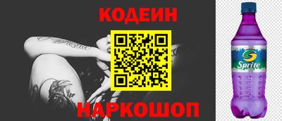 соль курить ск Гусев