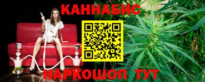 PSILOCYBIN Гусь-Хрустальный