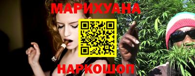 PSILOCYBIN Гусь-Хрустальный