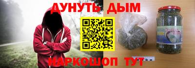 PSILOCYBIN Гусь-Хрустальный