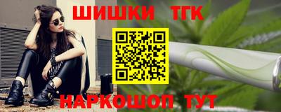 mdma Гусиноозёрск