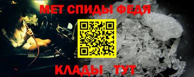 соль курить ск Гусев