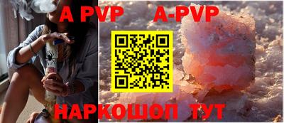 PSILOCYBIN Гусь-Хрустальный